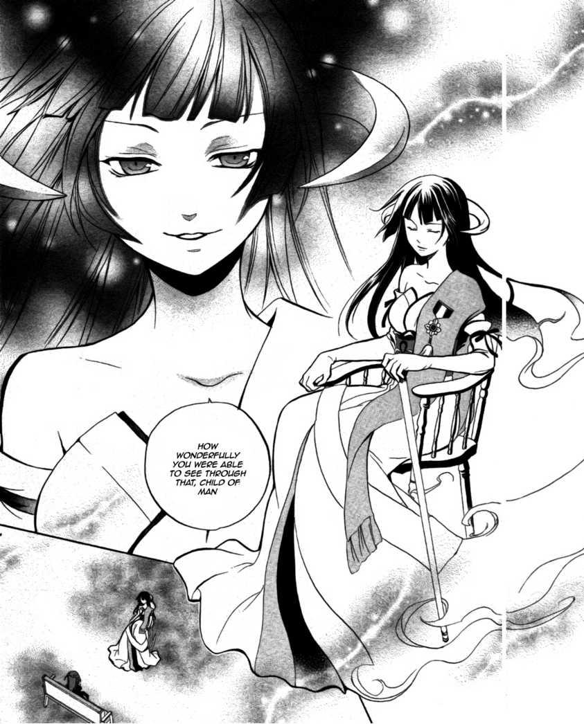 umineko.fandom.com