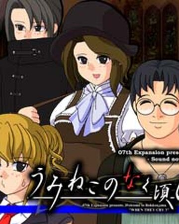 Wallpaper Umineko no naku koro ni akiko shikata umineko no naku koro ni For Android