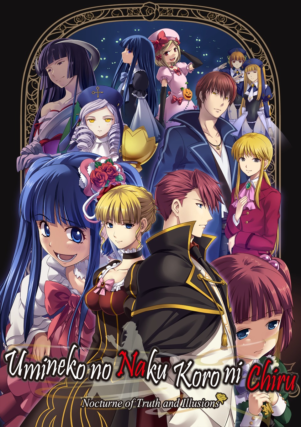 umineko when they cry torrent