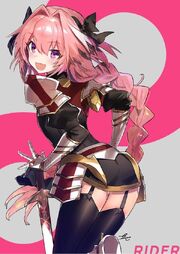 Weeb playlist cover final origin pocky resize 2-4007