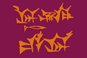 SquadalaFlag