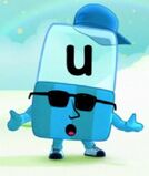 Cool u