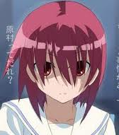 Teru