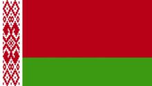 Belarus Flag