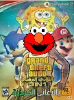 PicsArt 1419092667831
