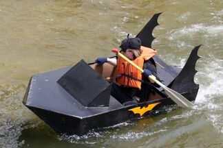 Gaff boat