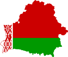 RepublicOfBelarus
