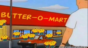 Image utter mart