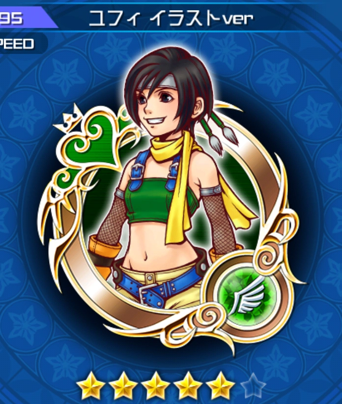 Yuffie Illustrated Version Kingdom Hearts Unchained X Wikia FANDOM