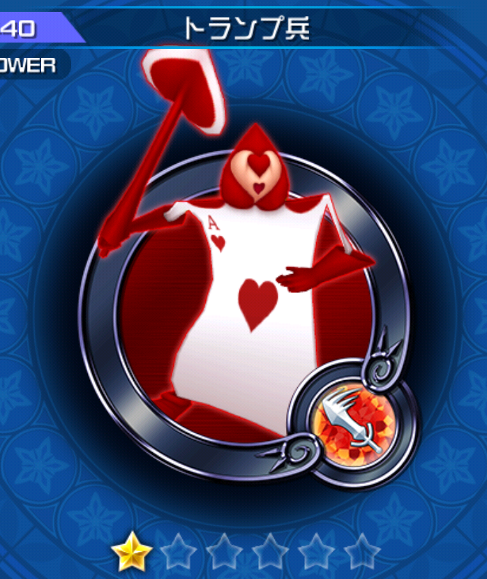 card soldiers kingdom hearts unchained x wikia fandom powered by