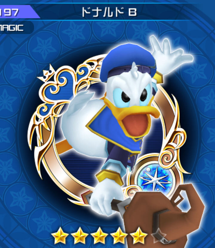 Donald B Kingdom Hearts Unchained X Wiki Fandom