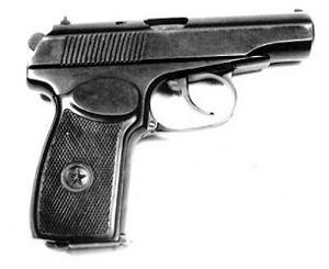 300px-PM-9mm