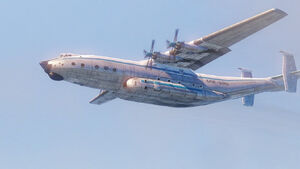 Cargo Plane