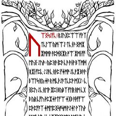 CICADA 3301 Liber Primus Sacred BOOK | Uncovering Cicada ...