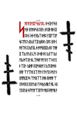 File:0.jpg