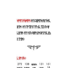 CICADA 3301 Liber Primus Sacred BOOK | Uncovering Cicada ...