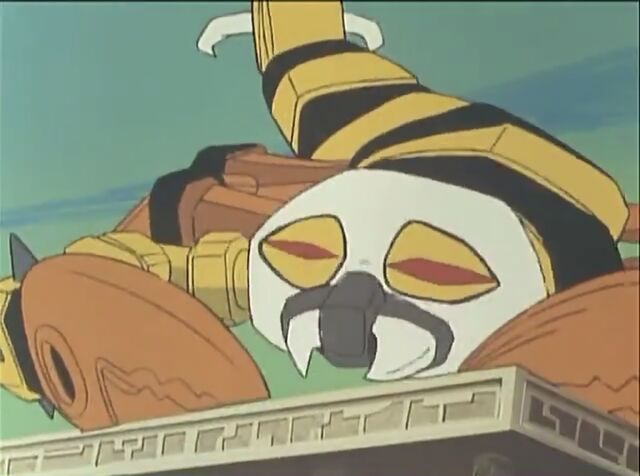 File:DaikengoKaiju7.jpeg