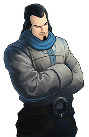Eirik