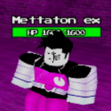 Bosses Undertale Monster Mania Reborn Wiki Fandom