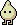 Starguy