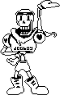 Jogboy papyrus