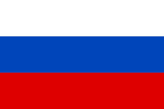 Фајл:Rusia.png