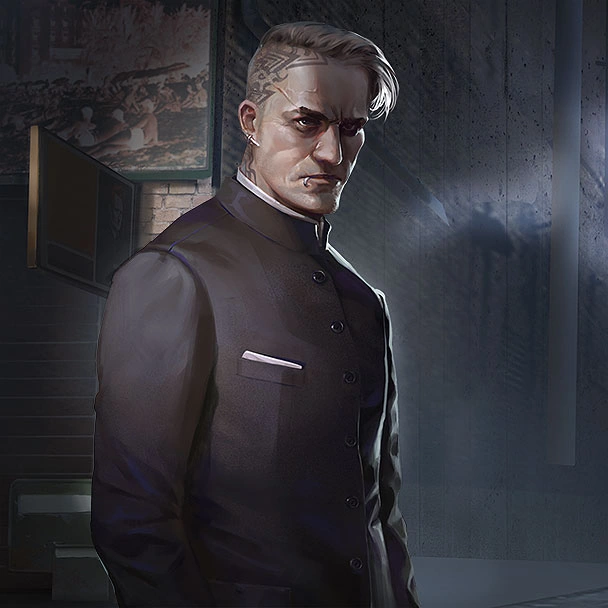 Mastermind Underworld Empire Wiki FANDOM powered by Wikia