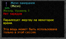 Screenshot 1-0