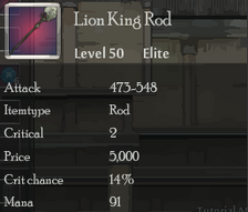 Lion King Rod
