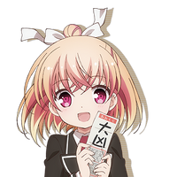 Anne Hanakoizumi Anne Happy Wiki Fandom