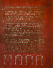 Gothic Argenteus