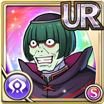 怠惰 ペテルギウス ロマネコンティ Gear Unison League Wikia 怠惰 ペテルギウス ロマネコンティ Gear Unison League Wikia