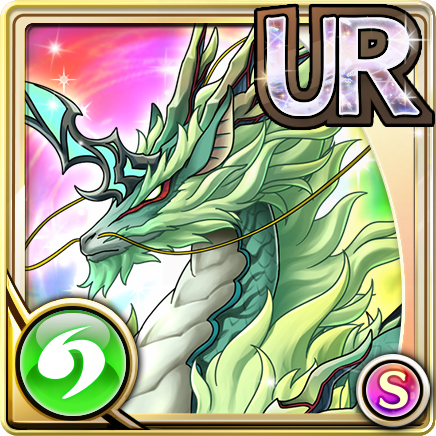 unison league ur monsters unison league ur monsters