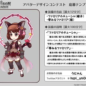 最も好ましい 三文字名前女 500以上の最高の文字の引用画像