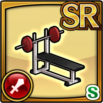 Weight Bench Furniture Unison League Wikia Fandom
