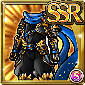 Great Black Ninja Suit Gear Unison League Wikia Fandom