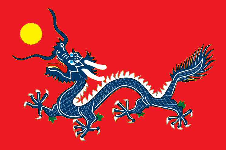 image 744px china qing dynasty flag 1912 present png united