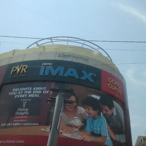 Imax Ficreation Fandom