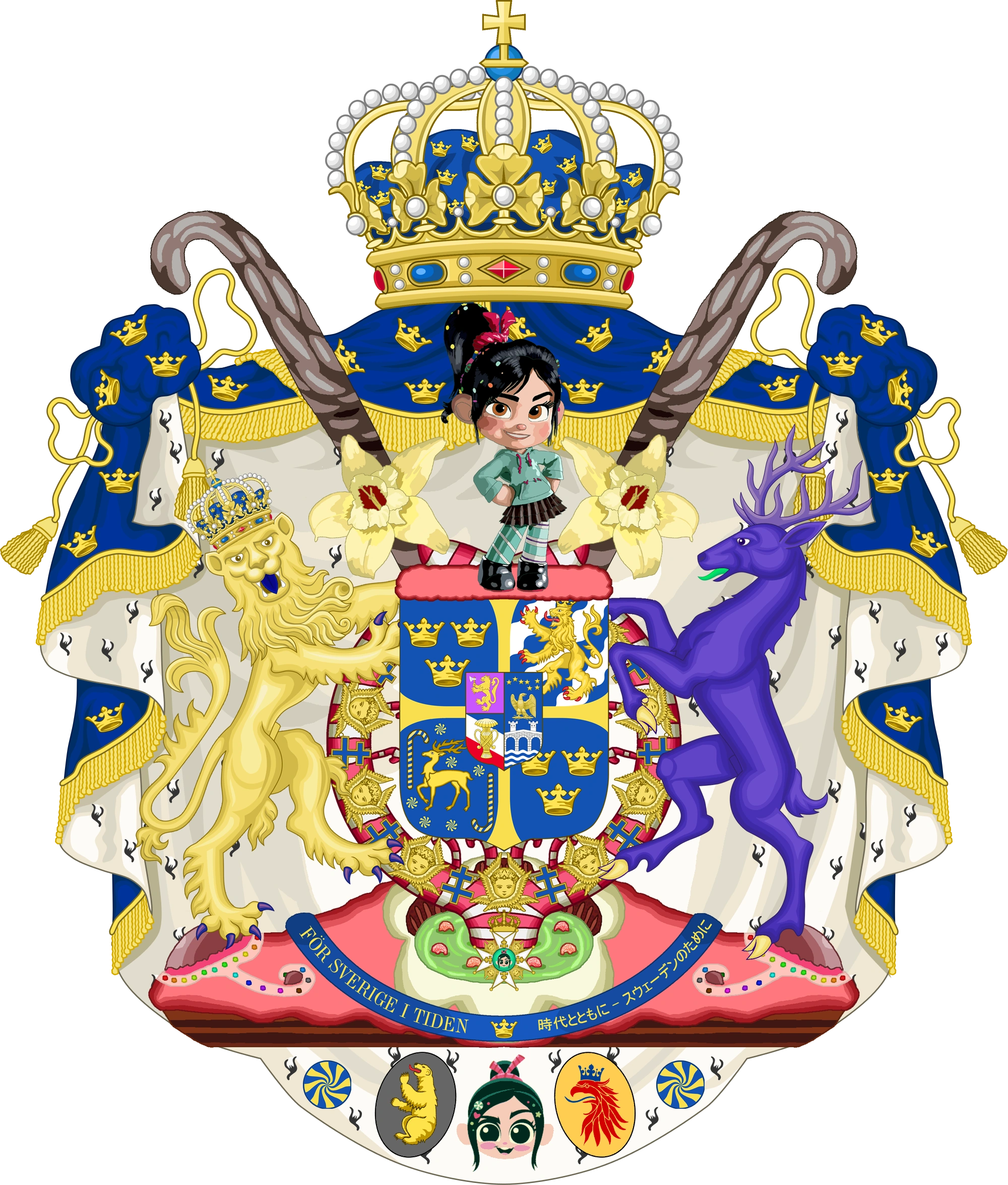 Scandinavia And The World Coat Of Arms