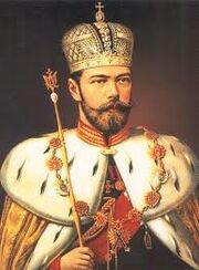 King Nikolai I.