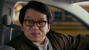 Bob Ho