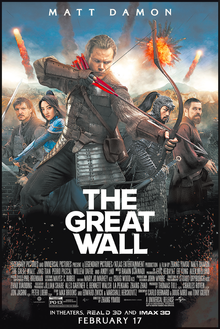 The Great Wall (film)-0