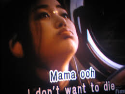 MAMAMAA