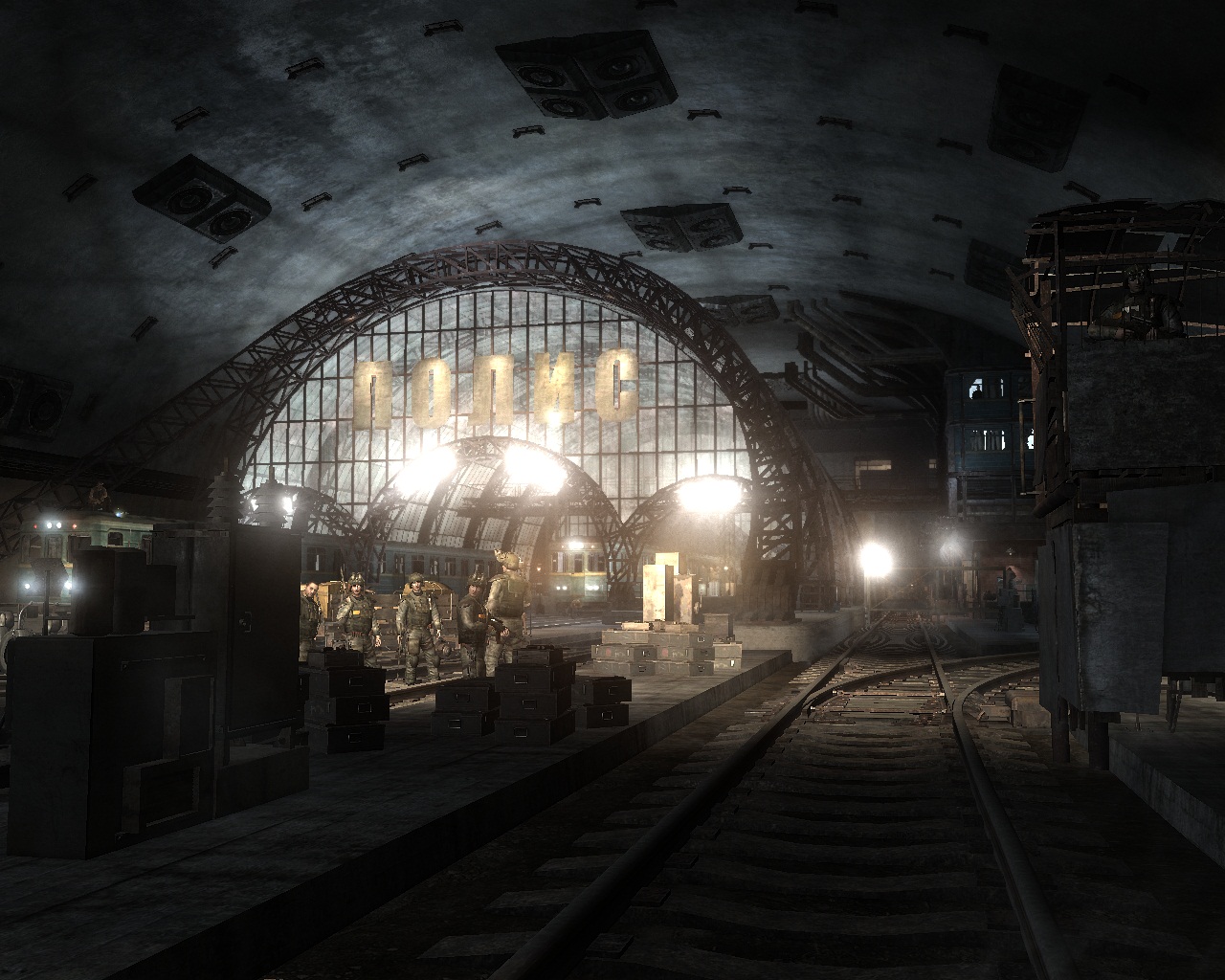 Метро 2033