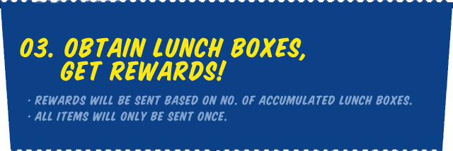 Sports rewards