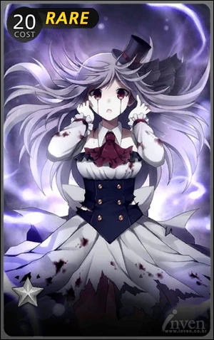 Banshee Devil Maker Tokyo Wiki Fandom