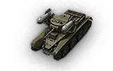 Ussr-RBT-5