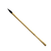 Javelin