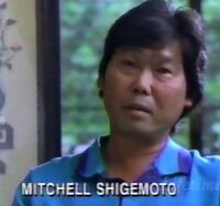 Mitchell Shigemoto