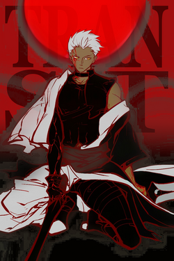 Emiya son Emiya son